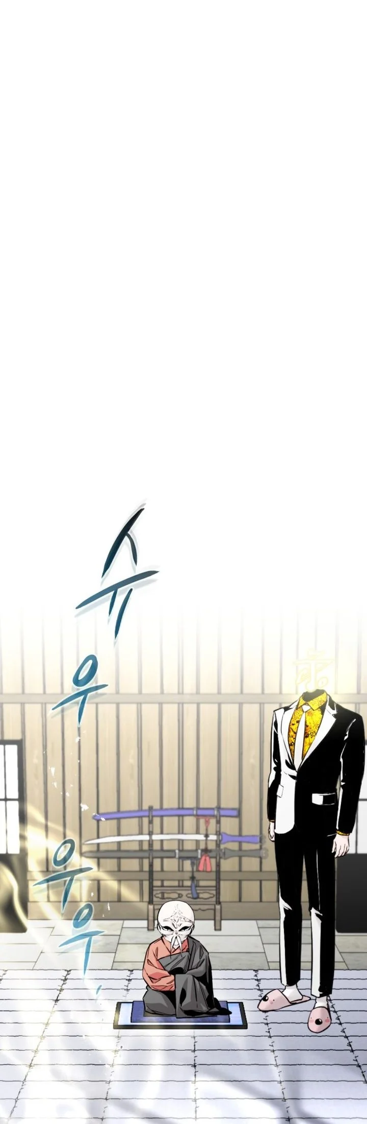 Zero Chronicle of the Nine Cloud Dreams Chapter 23 Gambar 41