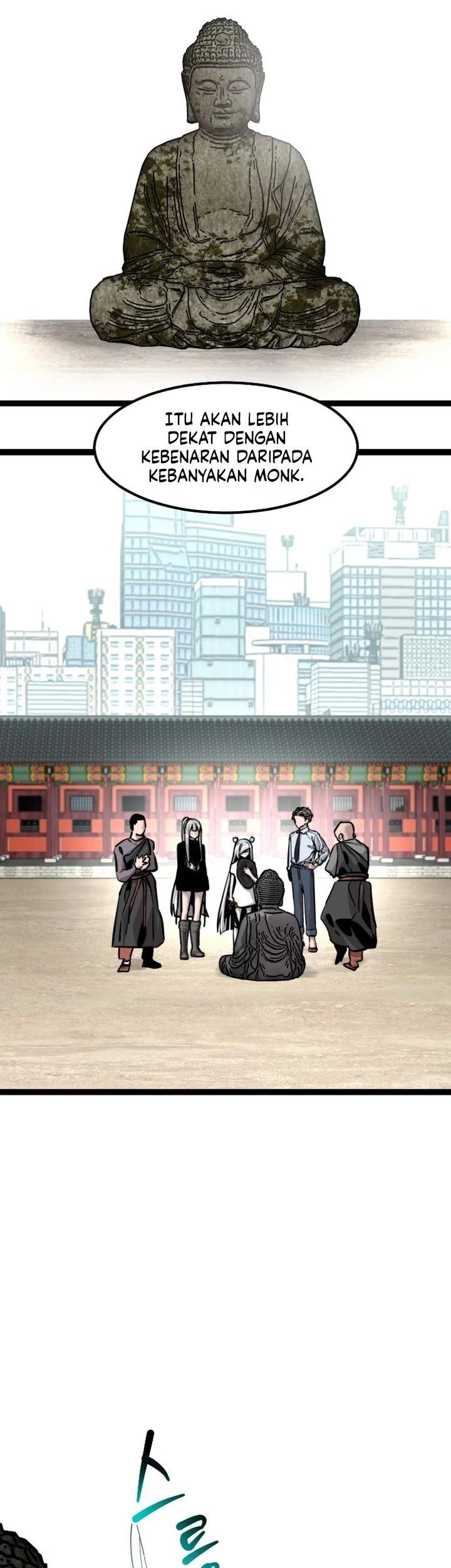 Zero Chronicle of the Nine Cloud Dreams Chapter 23 Gambar 28