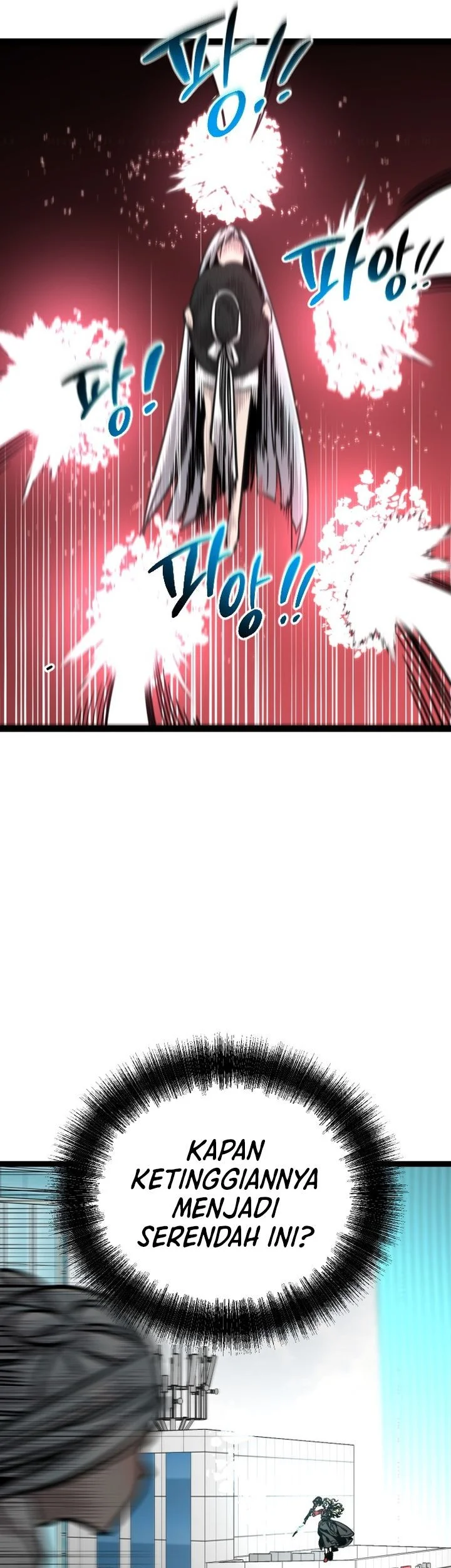 Zero Chronicle of the Nine Cloud Dreams Chapter 24 Gambar 50