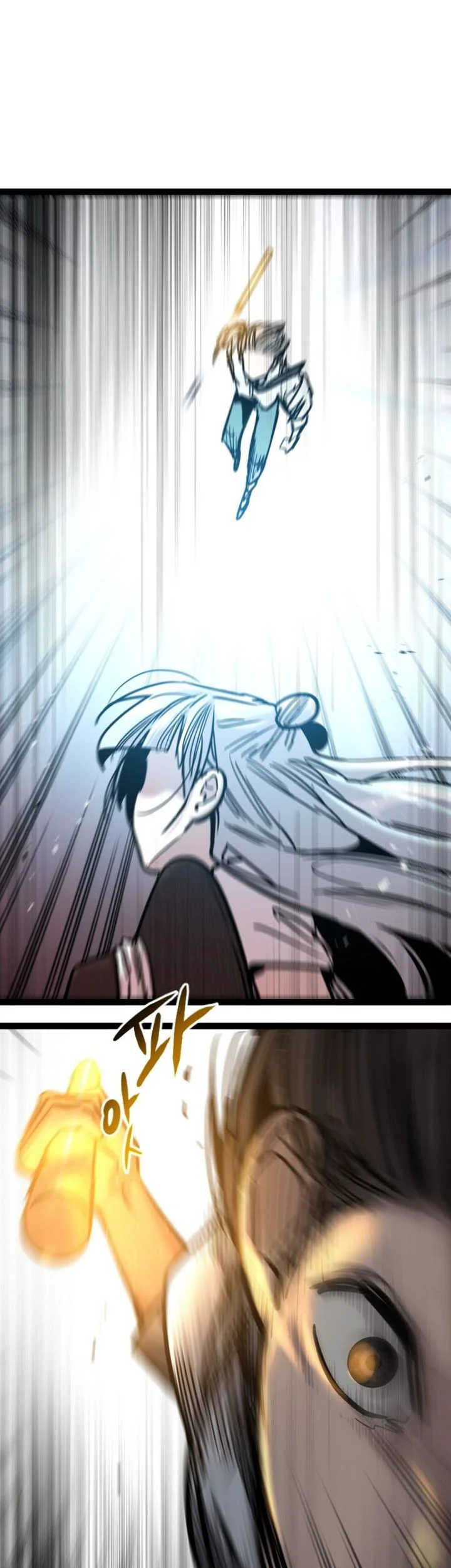 Zero Chronicle of the Nine Cloud Dreams Chapter 24 Gambar 24