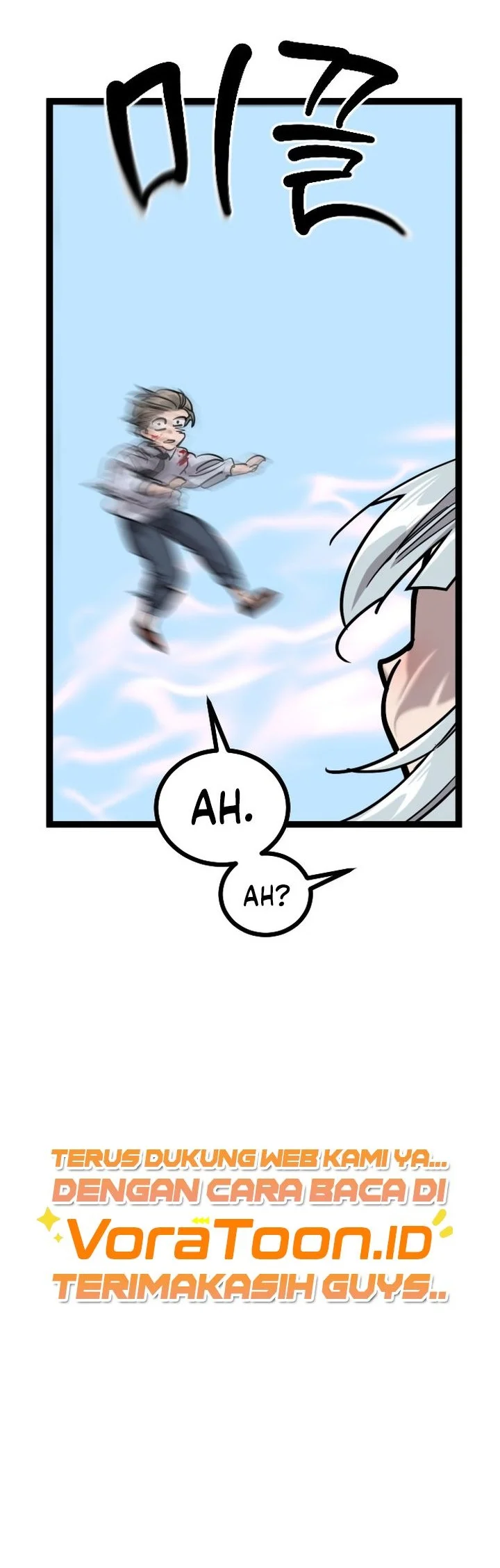 Zero Chronicle of the Nine Cloud Dreams Chapter 24 Gambar 33