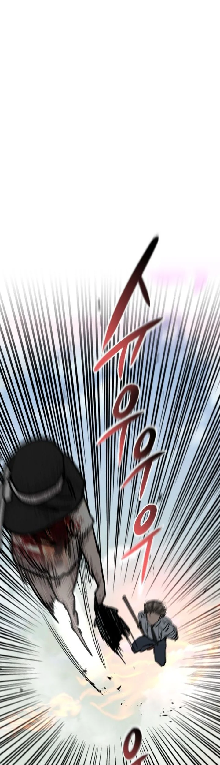 Zero Chronicle of the Nine Cloud Dreams Chapter 25 Gambar 35