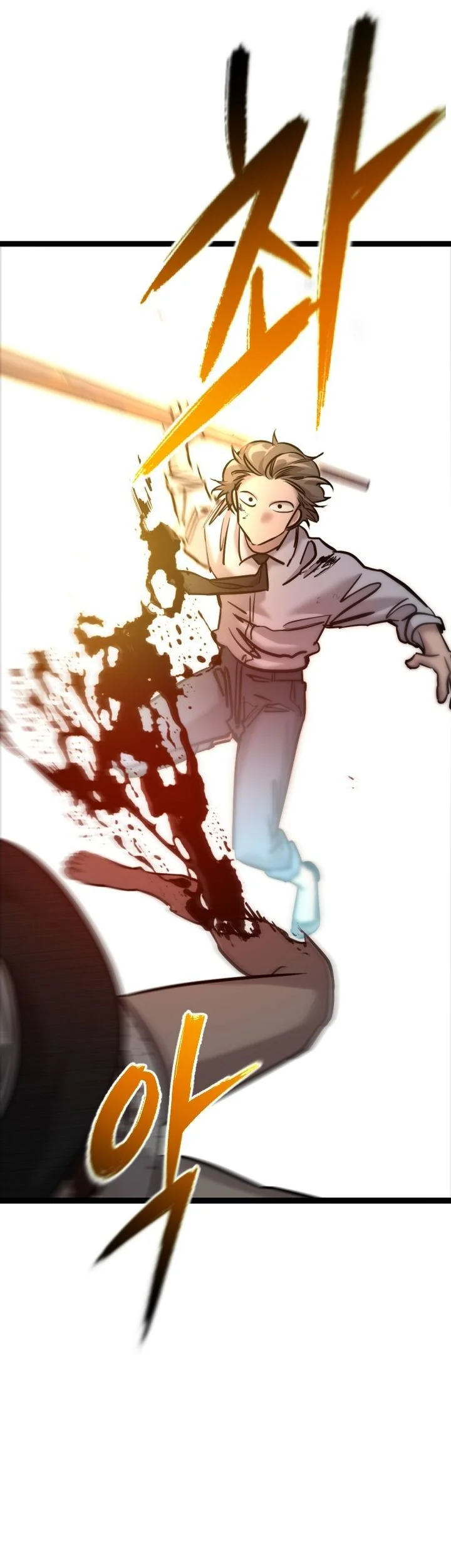 Zero Chronicle of the Nine Cloud Dreams Chapter 25 Gambar 38