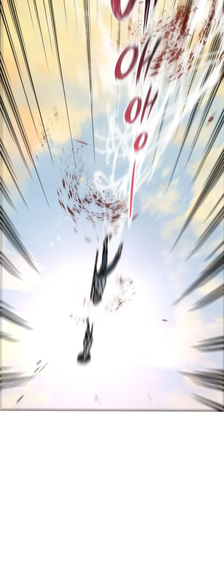 Zero Chronicle of the Nine Cloud Dreams Chapter 25 Gambar 41