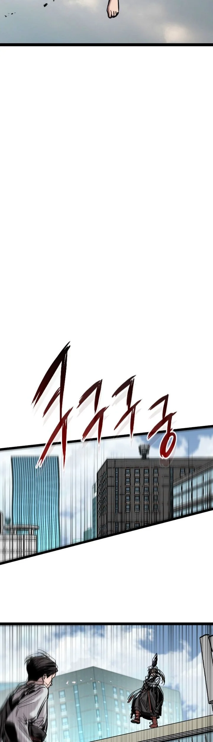 Zero Chronicle of the Nine Cloud Dreams Chapter 25 Gambar 20