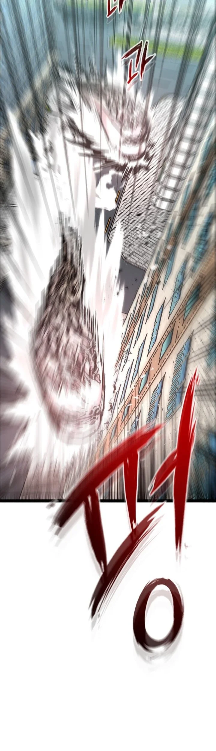 Zero Chronicle of the Nine Cloud Dreams Chapter 25 Gambar 23