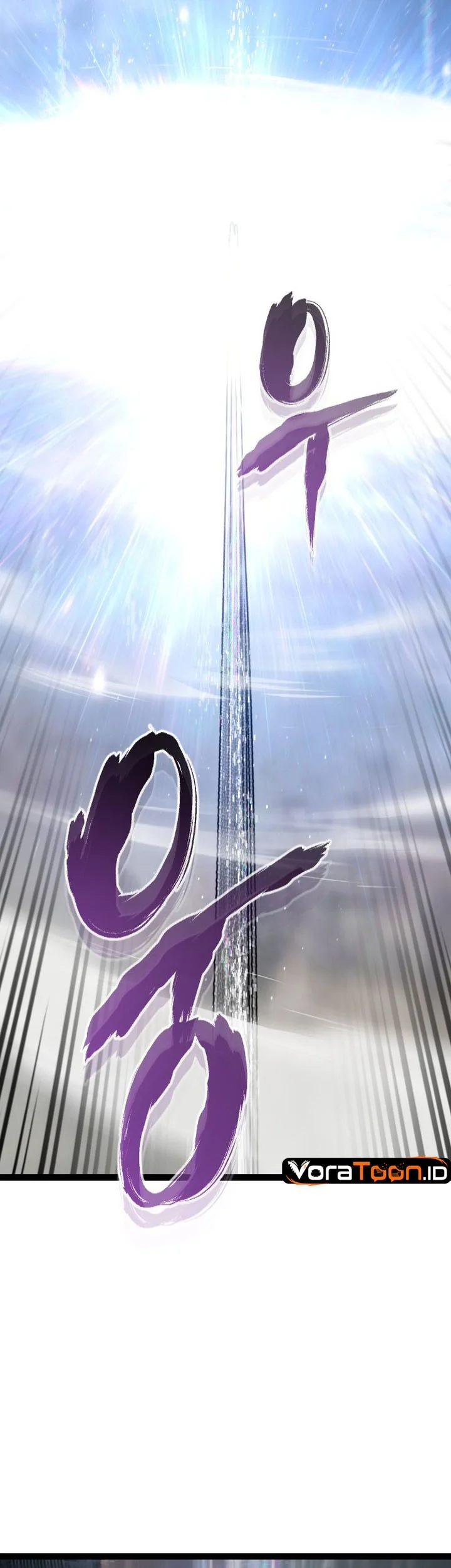 Zero Chronicle of the Nine Cloud Dreams Chapter 26 Gambar 28