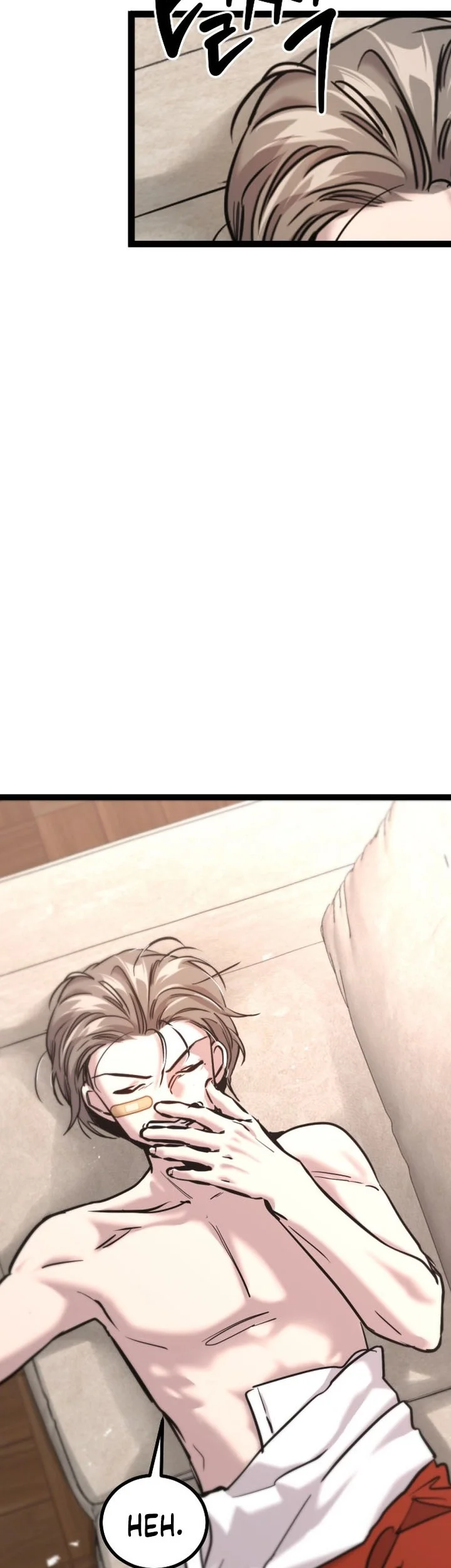 Zero Chronicle of the Nine Cloud Dreams Chapter 27 Gambar 47