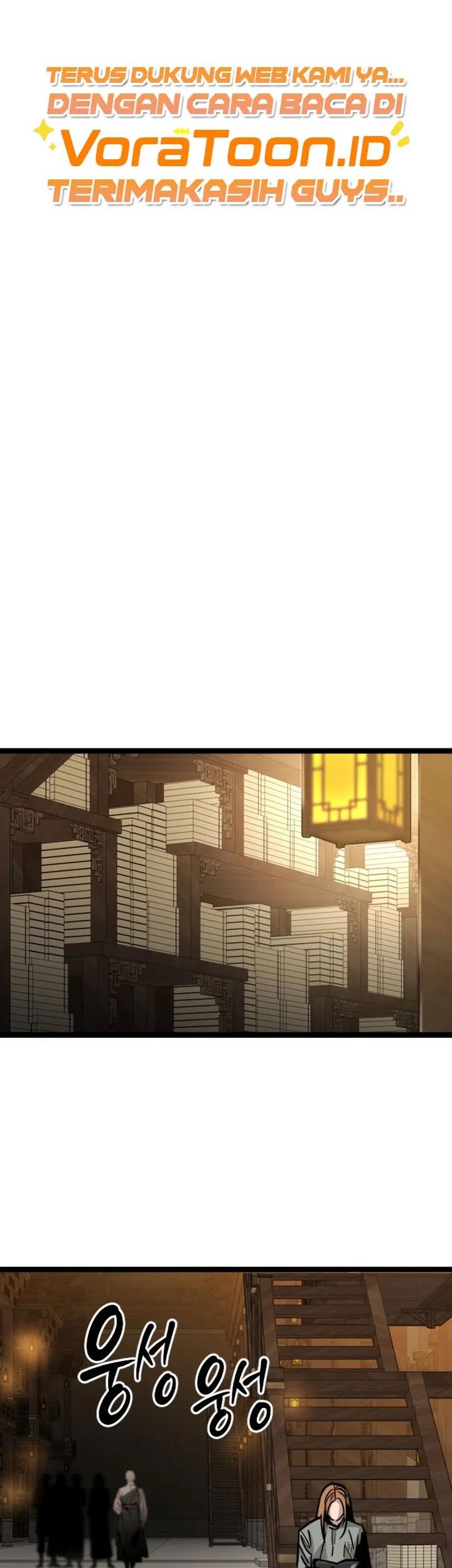 Zero Chronicle of the Nine Cloud Dreams Chapter 27 Gambar 27