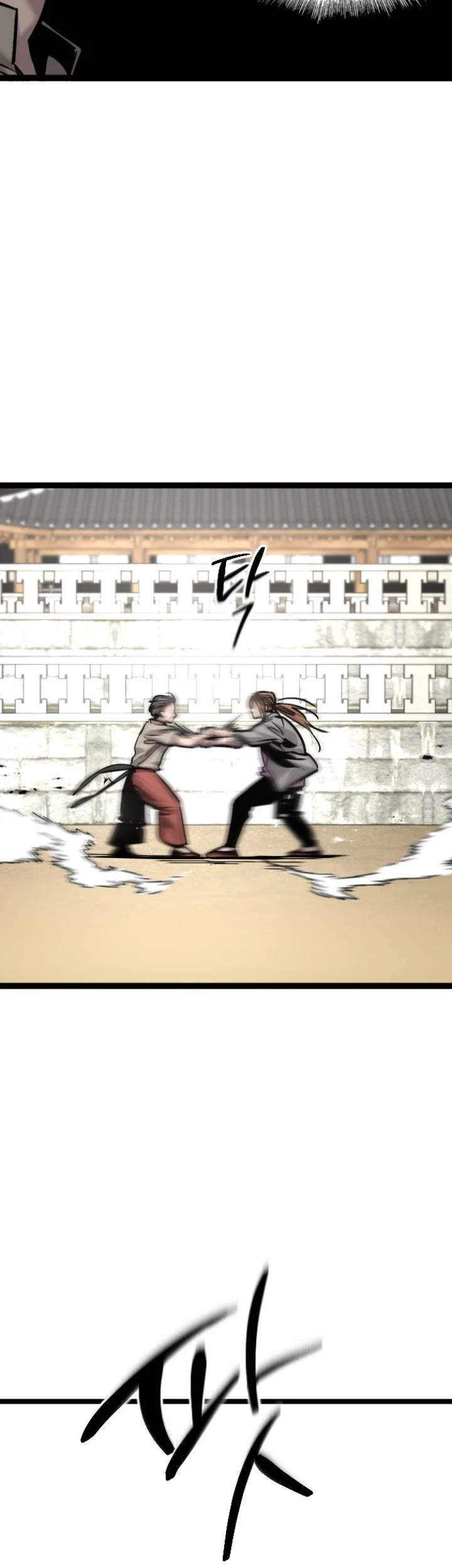 Zero Chronicle of the Nine Cloud Dreams Chapter 29 Gambar 48