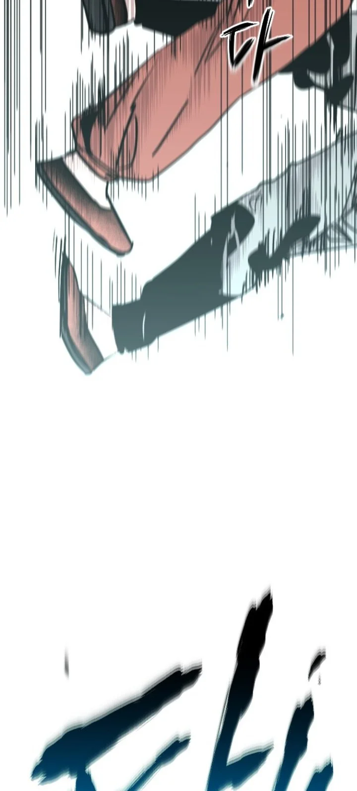 Zero Chronicle of the Nine Cloud Dreams Chapter 29 Gambar 57