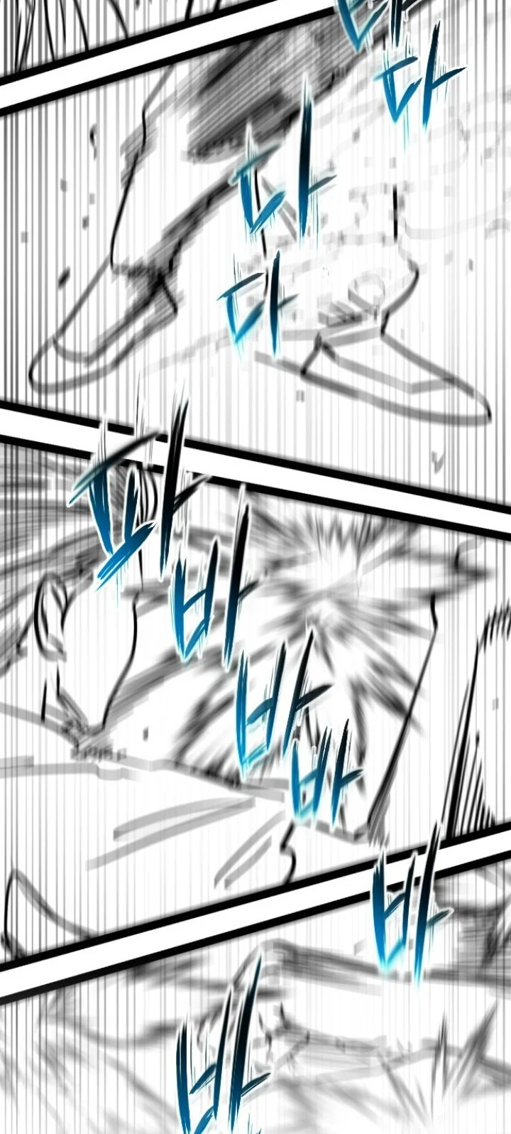 Zero Chronicle of the Nine Cloud Dreams Chapter 29 Gambar 65
