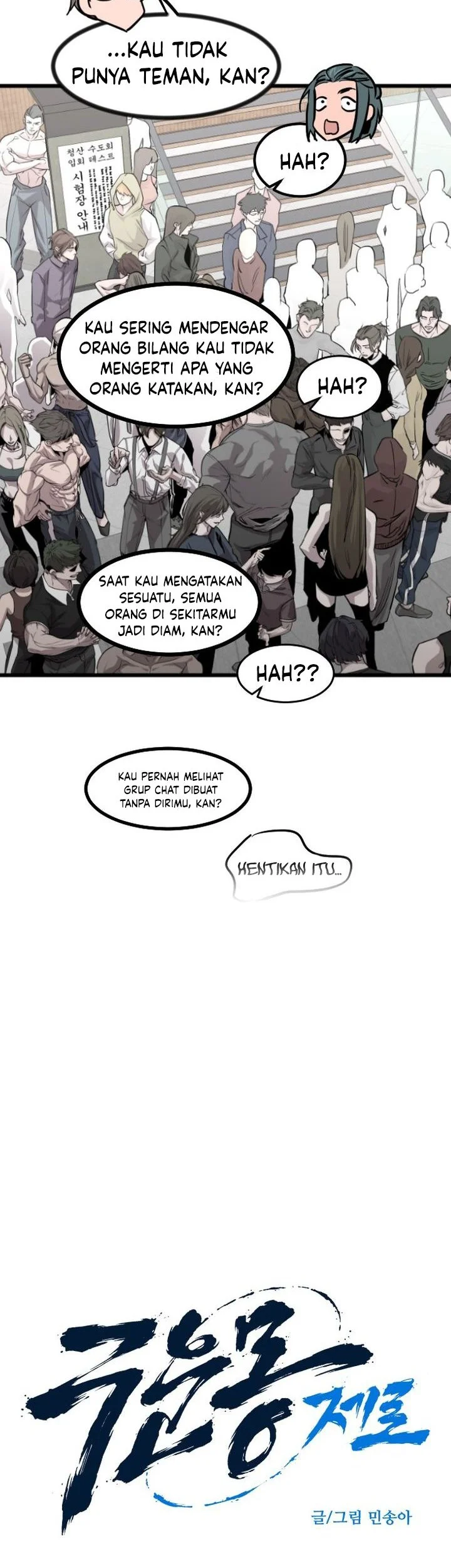 Zero Chronicle of the Nine Cloud Dreams Chapter 3 Gambar 5