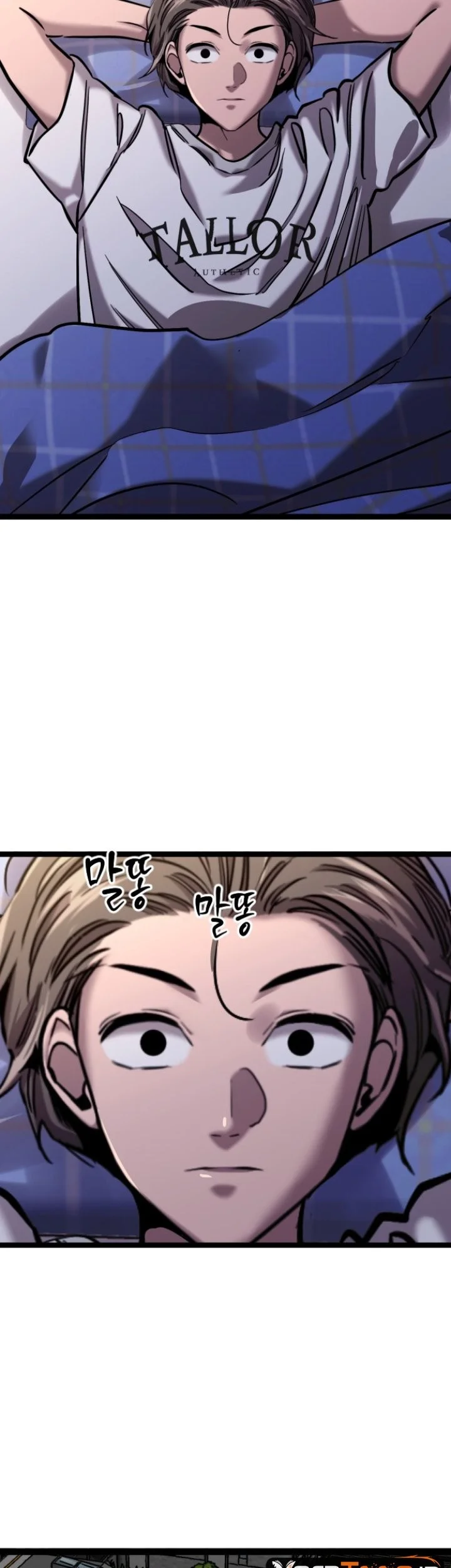 Zero Chronicle of the Nine Cloud Dreams Chapter 30 Gambar 34