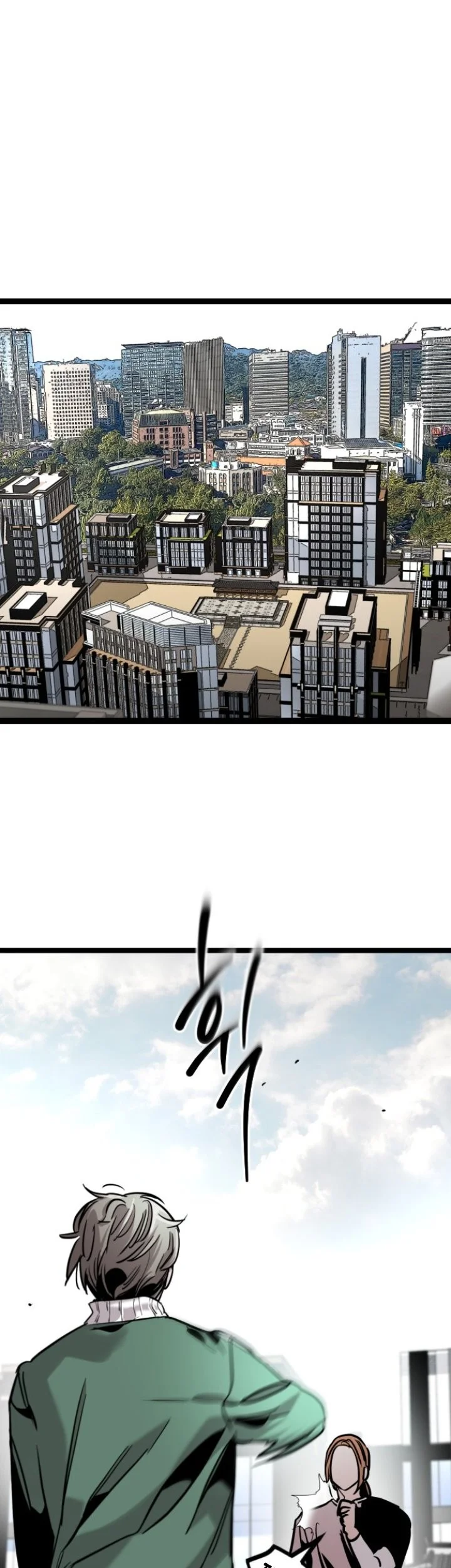 Zero Chronicle of the Nine Cloud Dreams Chapter 30 Gambar 36