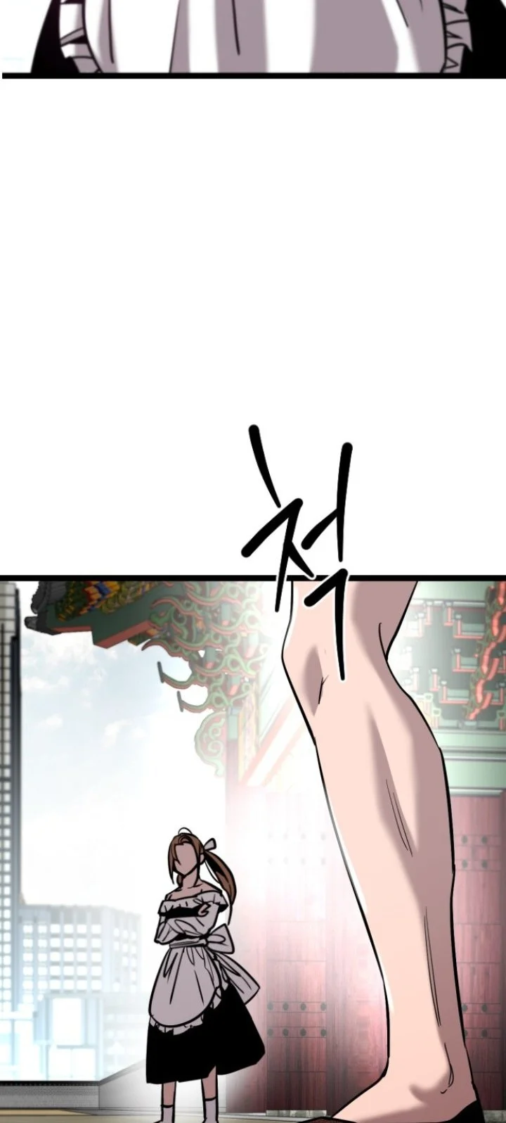 Zero Chronicle of the Nine Cloud Dreams Chapter 30 Gambar 63