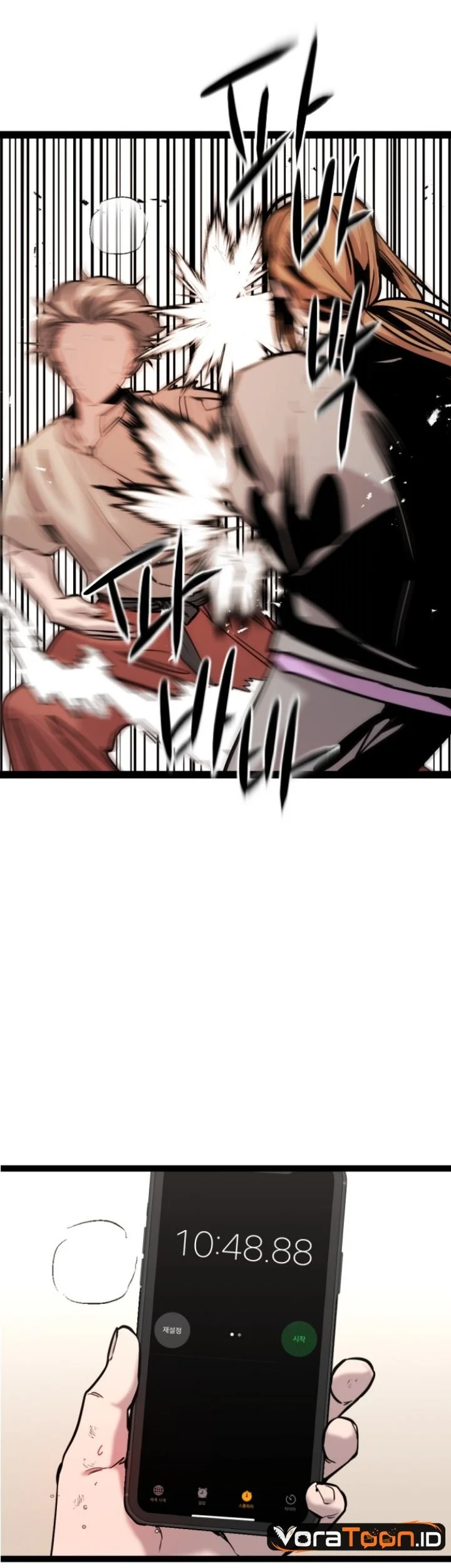 Zero Chronicle of the Nine Cloud Dreams Chapter 30 Gambar 8