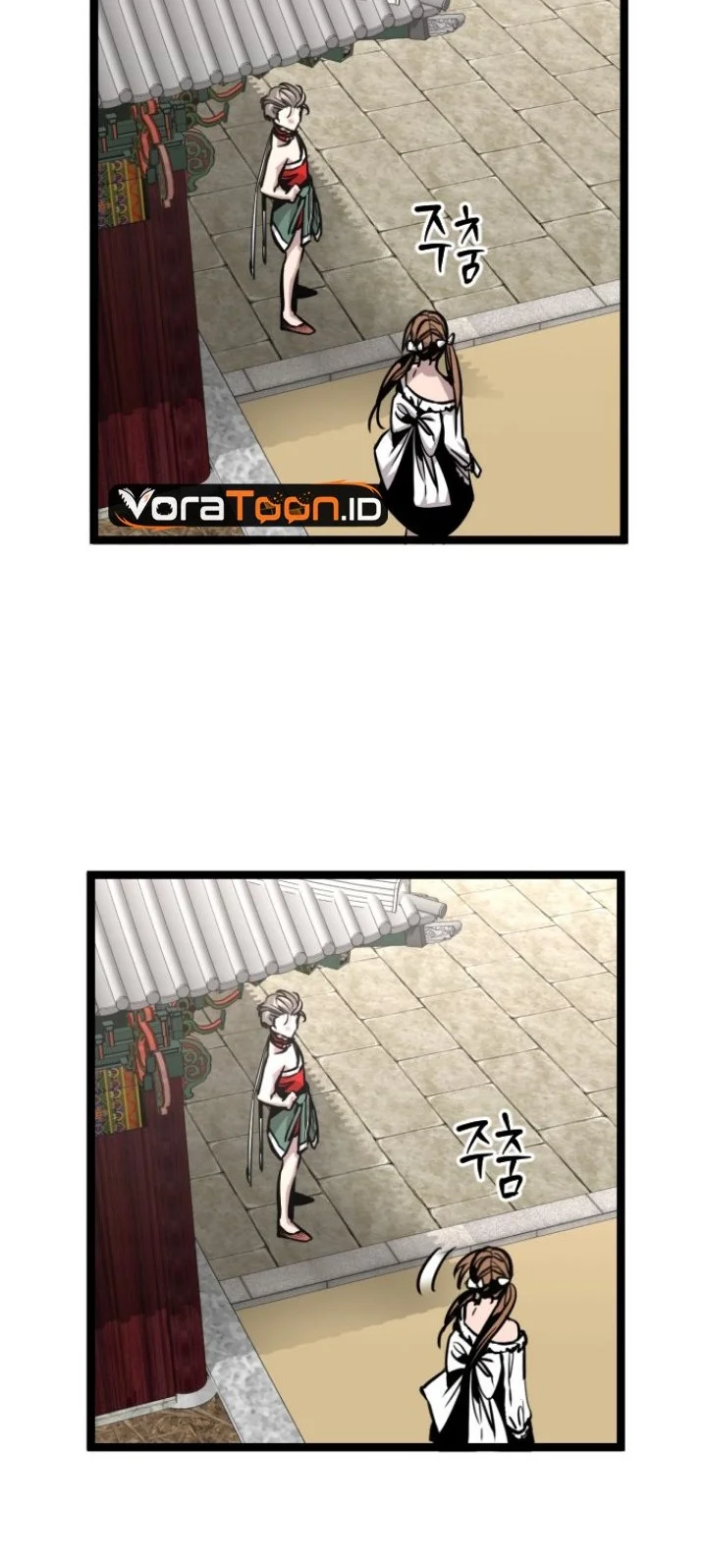 Zero Chronicle of the Nine Cloud Dreams Chapter 31 Gambar 13