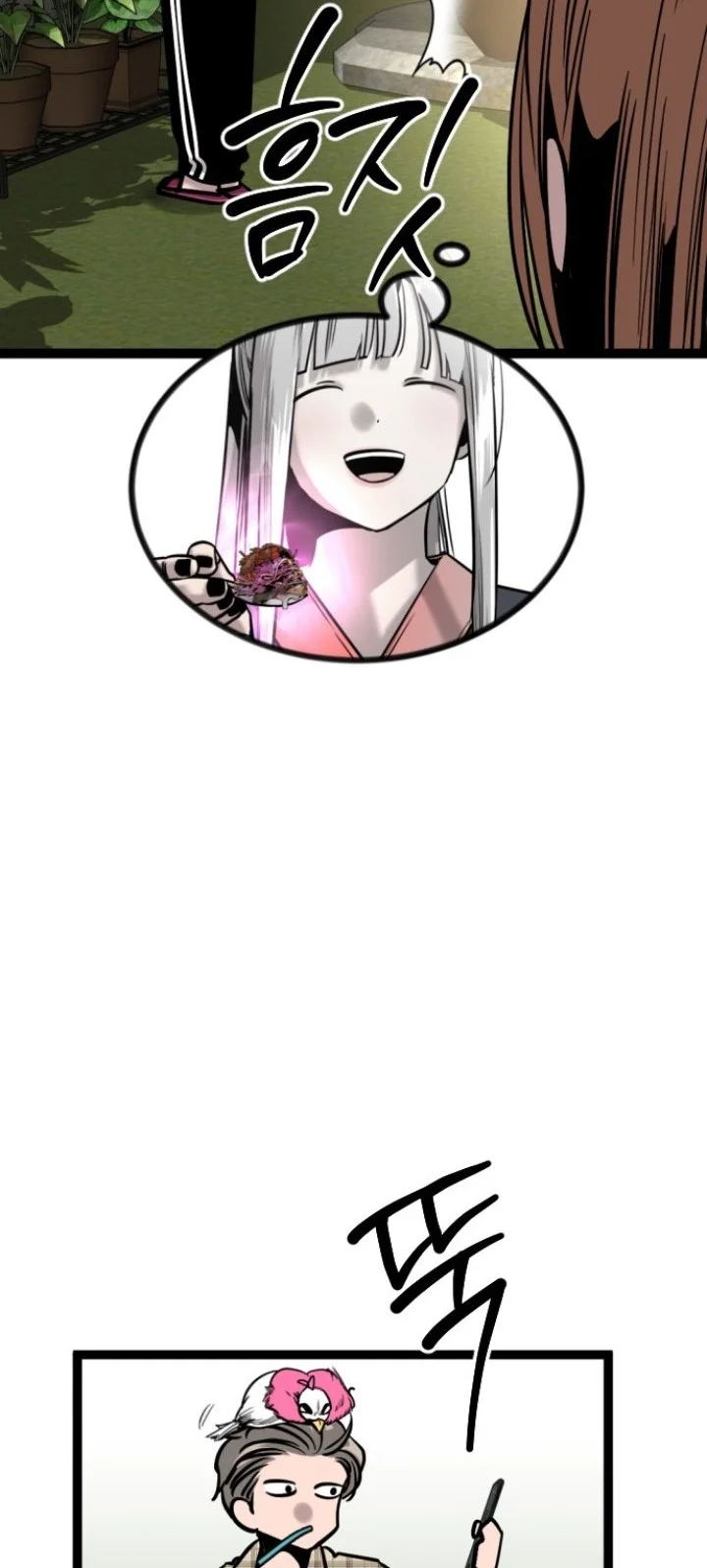Zero Chronicle of the Nine Cloud Dreams Chapter 32 Gambar 33