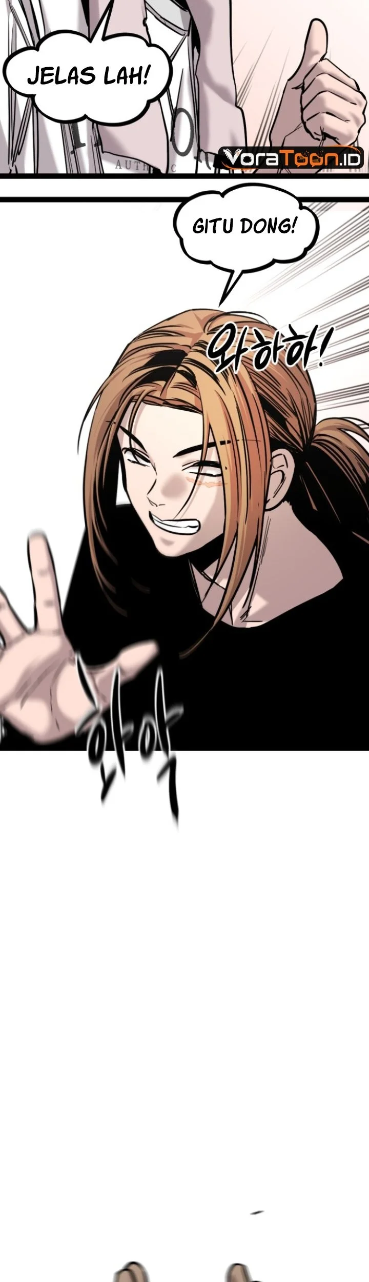 Zero Chronicle of the Nine Cloud Dreams Chapter 33 Gambar 52