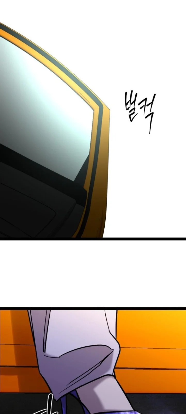Zero Chronicle of the Nine Cloud Dreams Chapter 34 Gambar 51