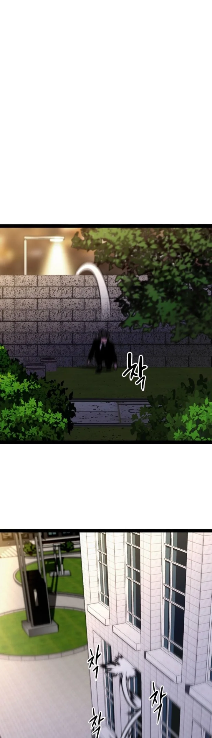 Zero Chronicle of the Nine Cloud Dreams Chapter 34 Gambar 66