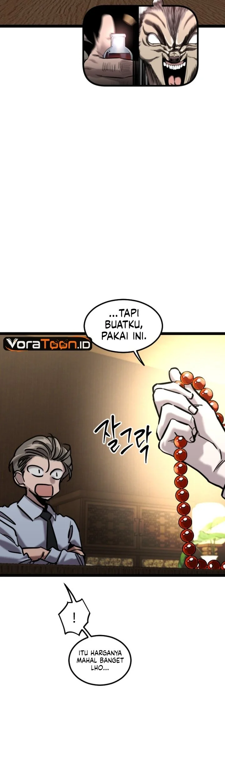 Zero Chronicle of the Nine Cloud Dreams Chapter 34 Gambar 16