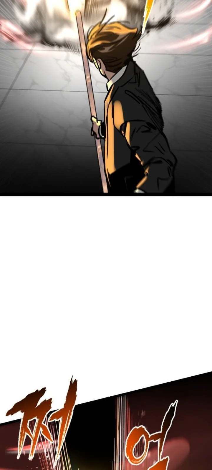 Zero Chronicle of the Nine Cloud Dreams Chapter 35 Gambar 33