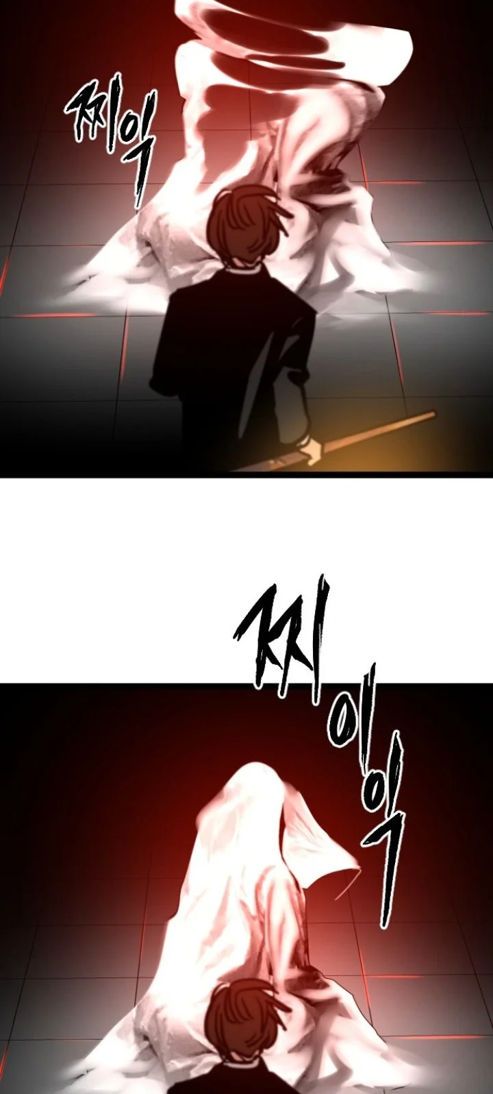 Zero Chronicle of the Nine Cloud Dreams Chapter 35 Gambar 35