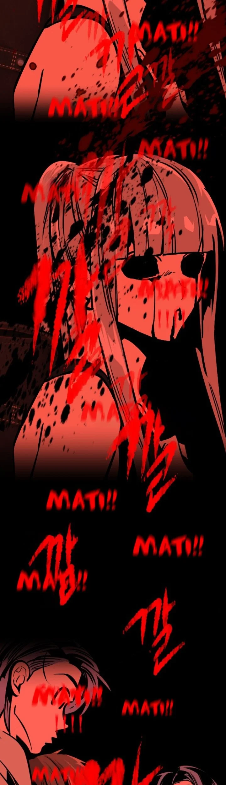 Zero Chronicle of the Nine Cloud Dreams Chapter 35 Gambar 44