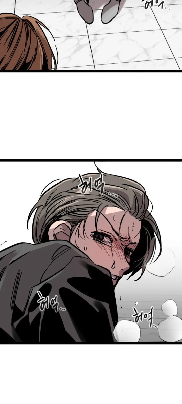 Zero Chronicle of the Nine Cloud Dreams Chapter 35 Gambar 59
