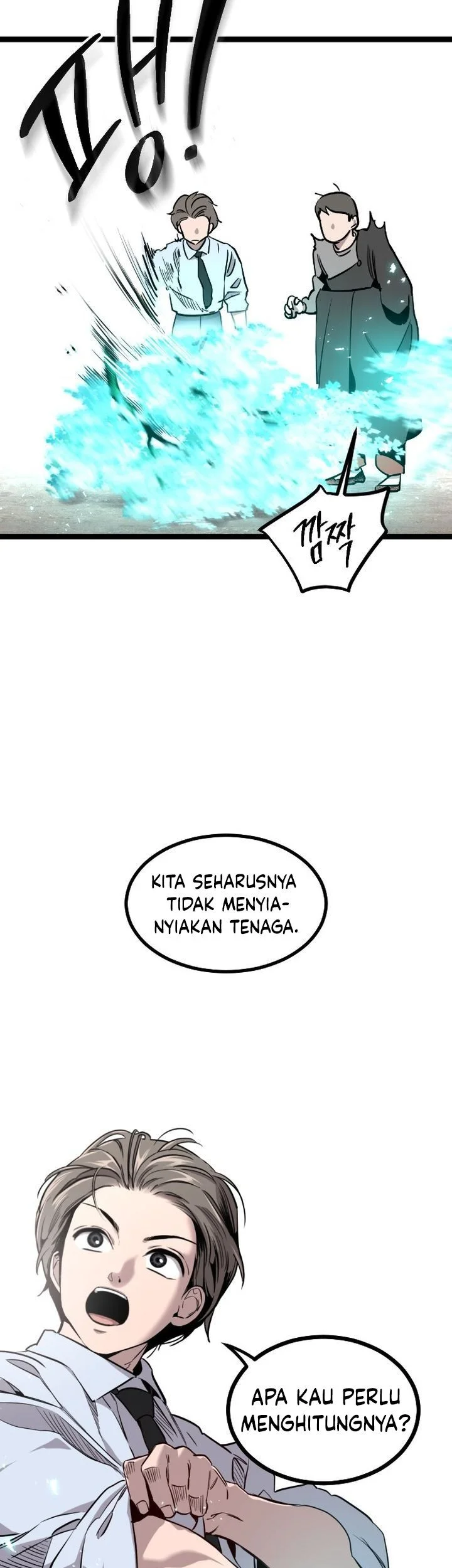 Zero Chronicle of the Nine Cloud Dreams Chapter 4 Gambar 8