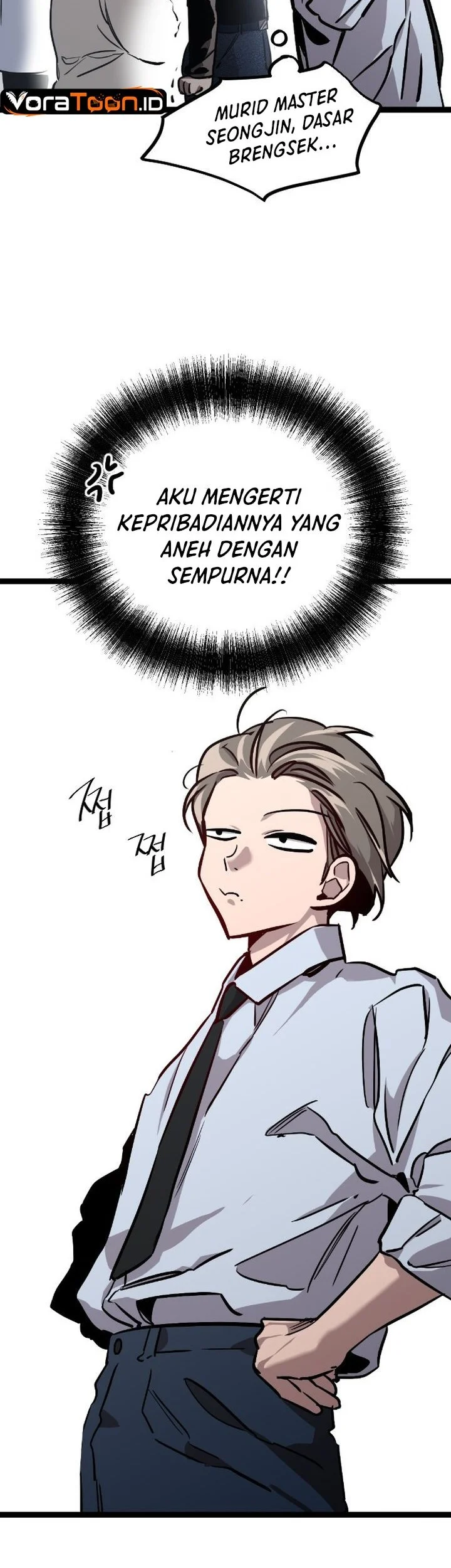 Zero Chronicle of the Nine Cloud Dreams Chapter 5 Gambar 43