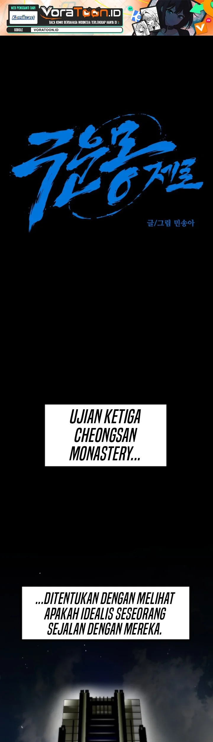 Manhwa Zero Chronicle of the Nine Cloud Dreams Chapter 6 gambar 2