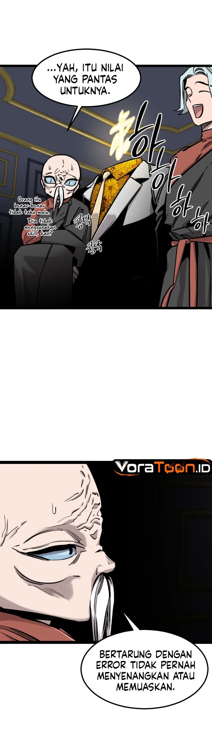 Zero Chronicle of the Nine Cloud Dreams Chapter 6 Gambar 30