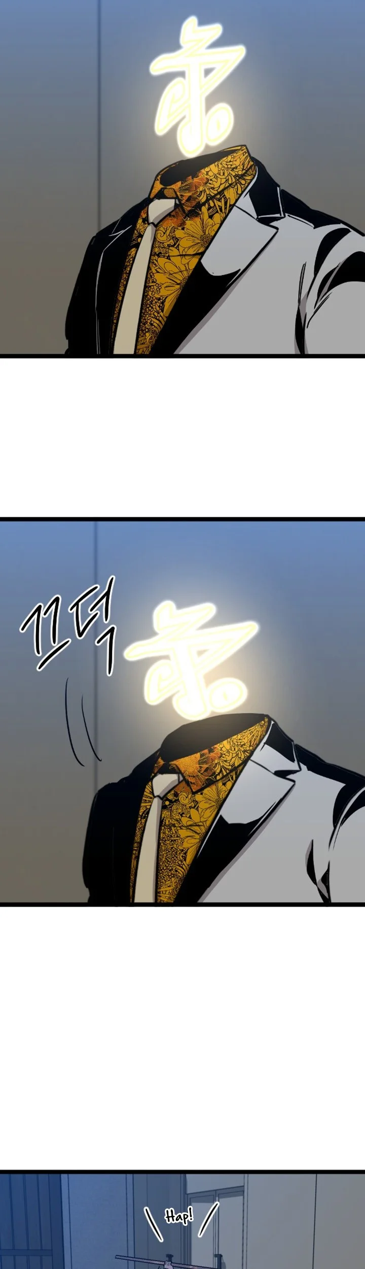 Zero Chronicle of the Nine Cloud Dreams Chapter 7 Gambar 48