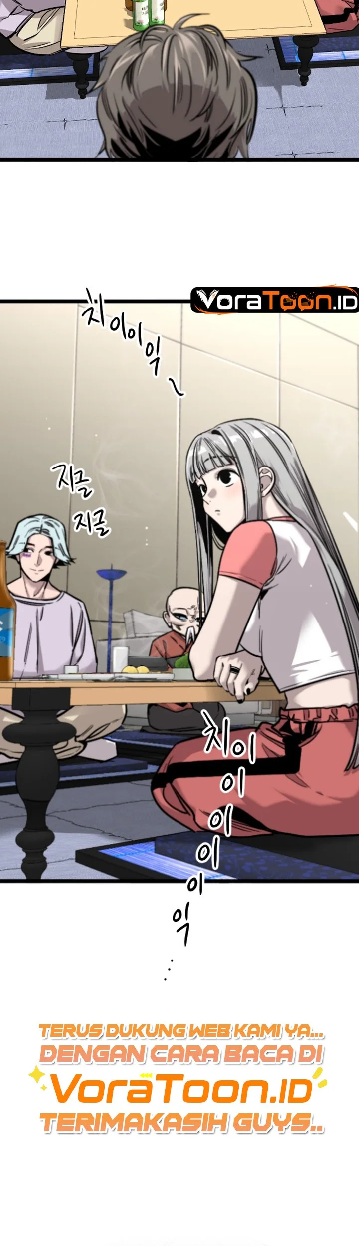Zero Chronicle of the Nine Cloud Dreams Chapter 7 Gambar 3