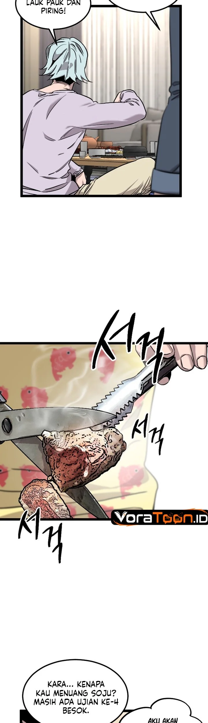 Zero Chronicle of the Nine Cloud Dreams Chapter 7 Gambar 7