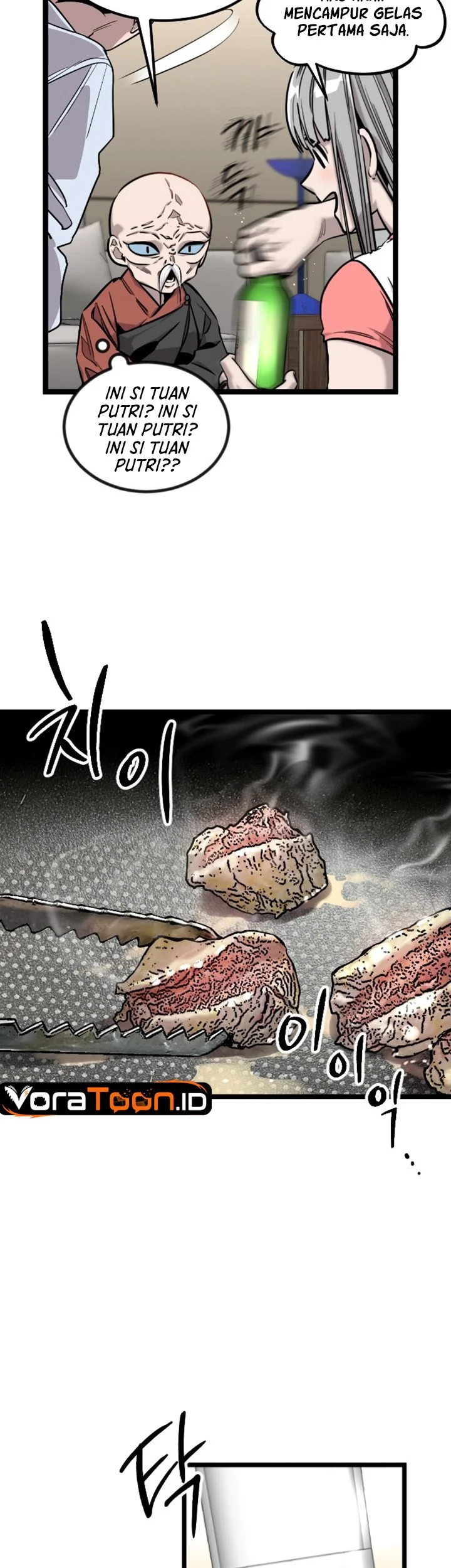 Zero Chronicle of the Nine Cloud Dreams Chapter 7 Gambar 8