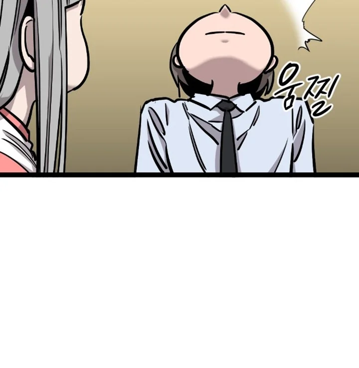 Zero Chronicle of the Nine Cloud Dreams Chapter 7 Gambar 21
