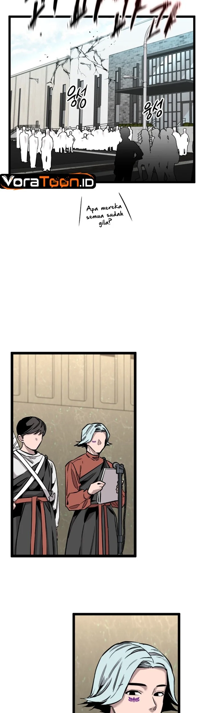 Zero Chronicle of the Nine Cloud Dreams Chapter 8 Gambar 15