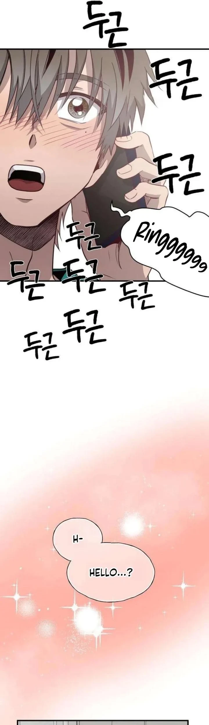 Zero Degrees Chapter 10 Gambar 4
