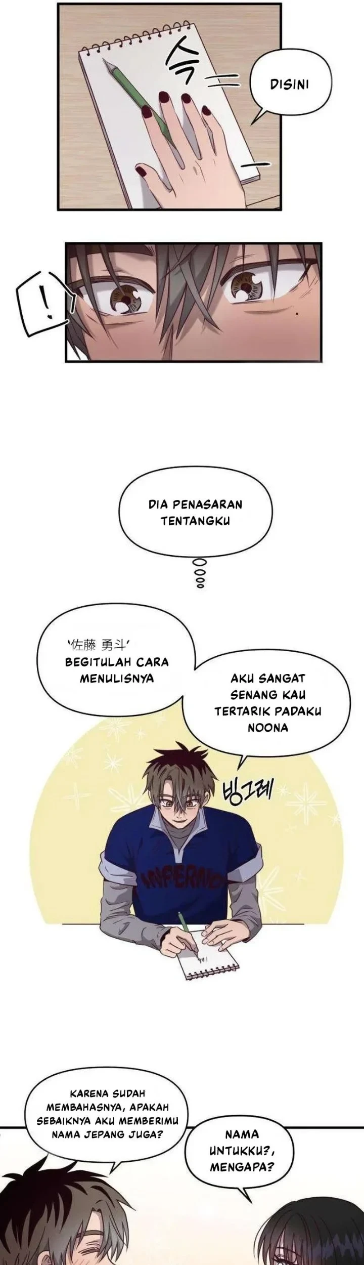 Zero Degrees Chapter 11 Gambar 8