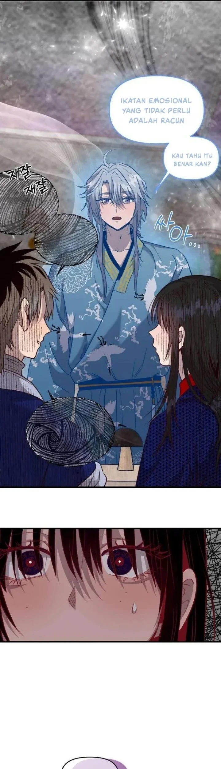 Zero Degrees Chapter 11 Gambar 11