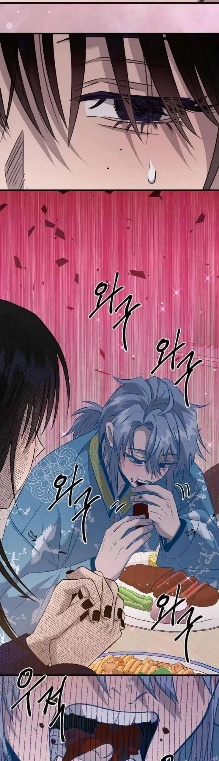 Zero Degrees Chapter 11 Gambar 15