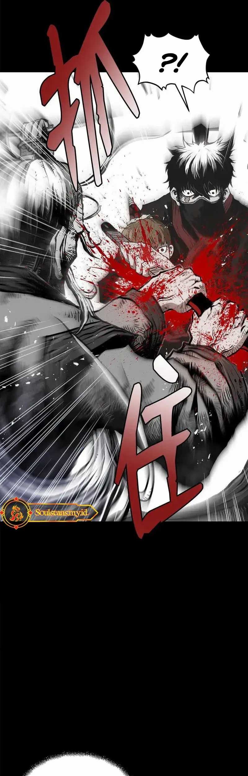 Zero Kill Assassin Chapter 26 Gambar 41