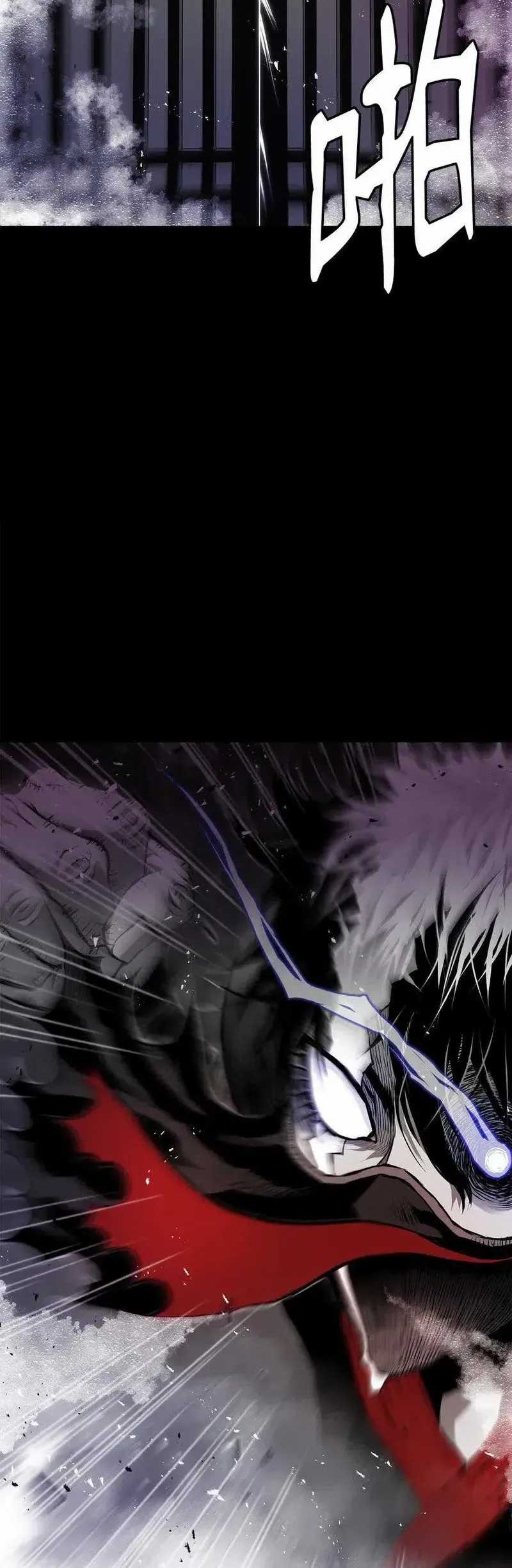 Zero Kill Assassin Chapter 26 Gambar 54