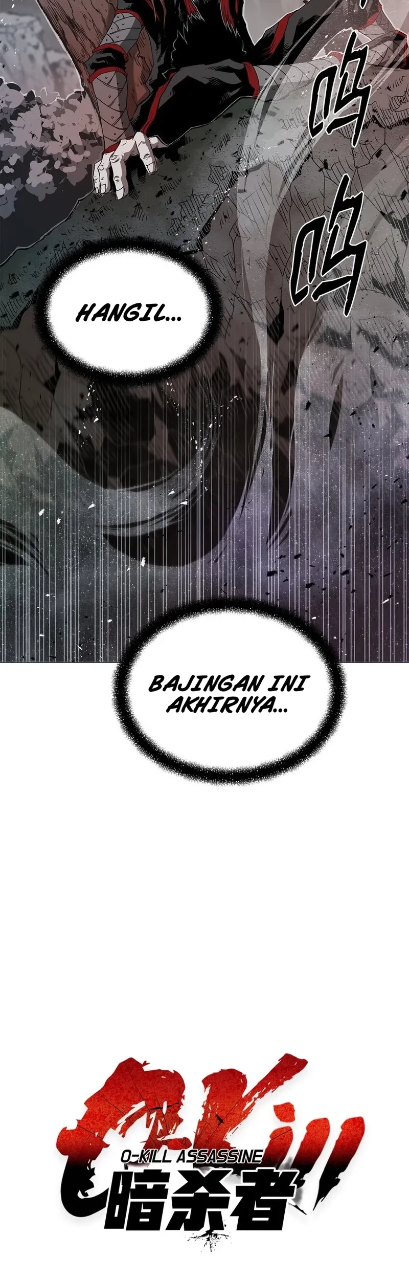 Baca Manhwa Zero Kill Assassin Chapter 5 Gambar 2