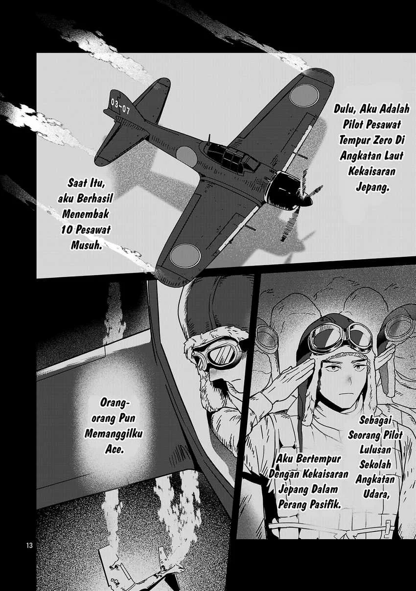 Zero Sen Ace, Isekai de Saikyou no Ryuu Kishi ni naru! Chapter 1 Gambar 12