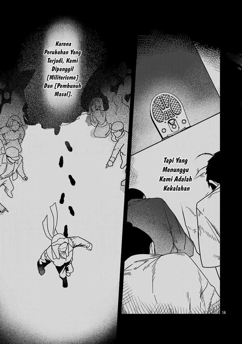 Zero Sen Ace, Isekai de Saikyou no Ryuu Kishi ni naru! Chapter 1 Gambar 13